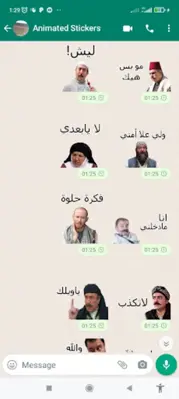 Arabic Stickers WASticker android App screenshot 2