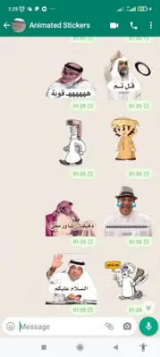 Arabic Stickers WASticker android App screenshot 3