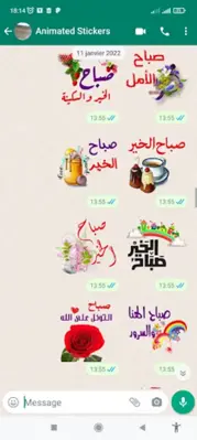 Arabic Stickers WASticker android App screenshot 4