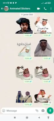 Arabic Stickers WASticker android App screenshot 7